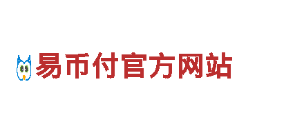 2022欧洲杯怎么下赌注 - 机械企业，专注于创新与技术的领先者